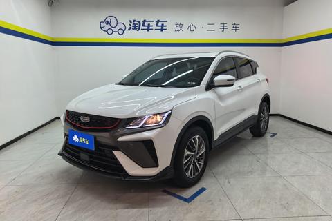 Geely Binyue