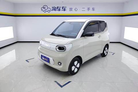 Wuling Hongguang MINI EV