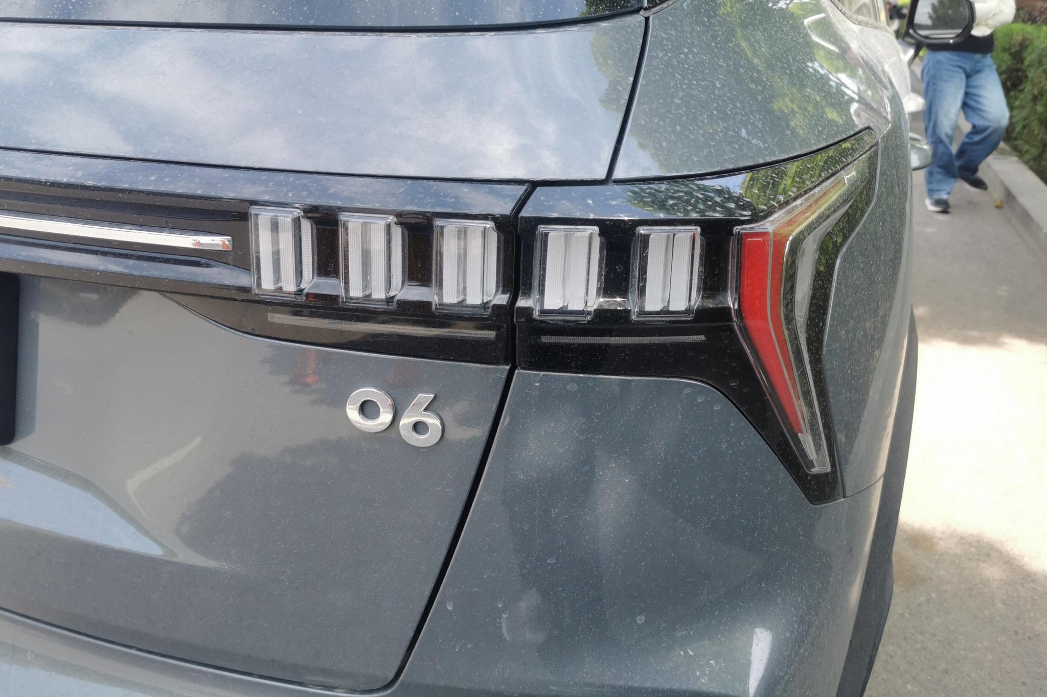 Lynk & Co 06 2020 1.5T Halo