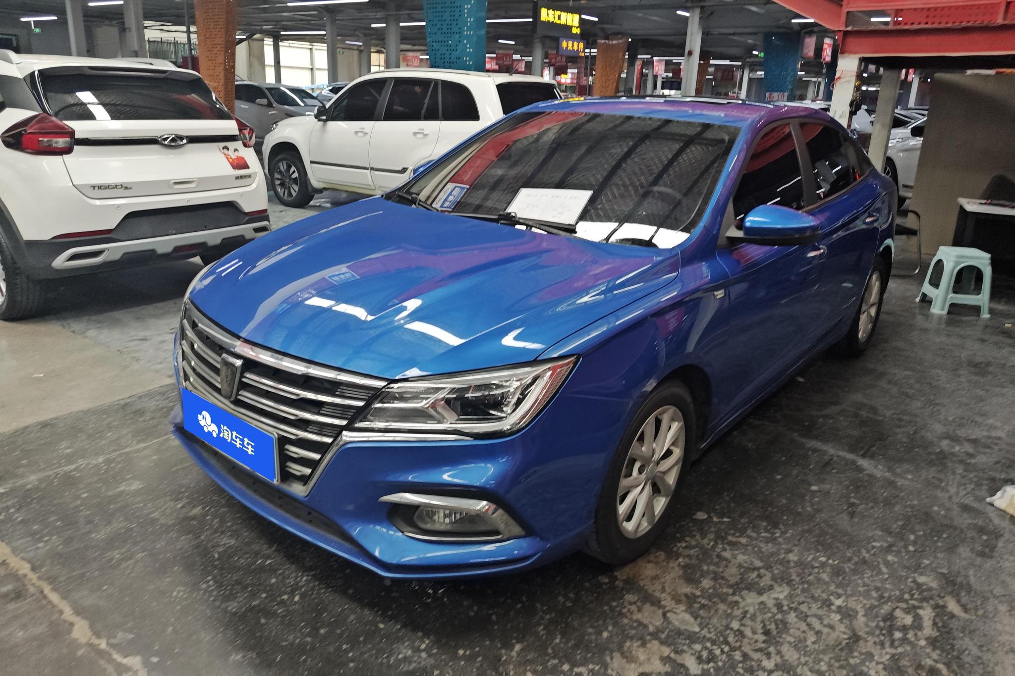 Roewe i5