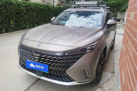 Roewe eRX5