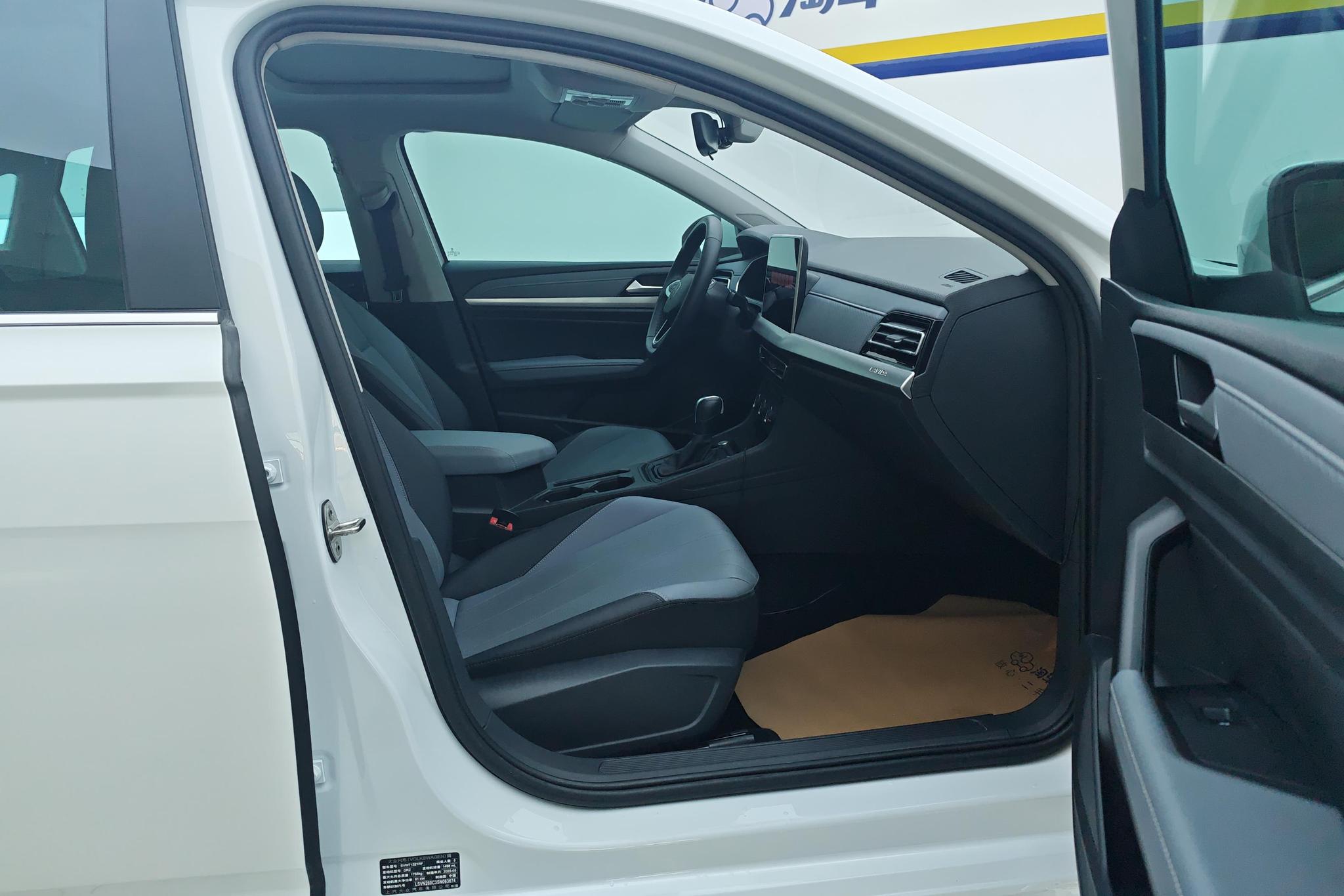 Volkswagen Lavida 2024 1.5L AT