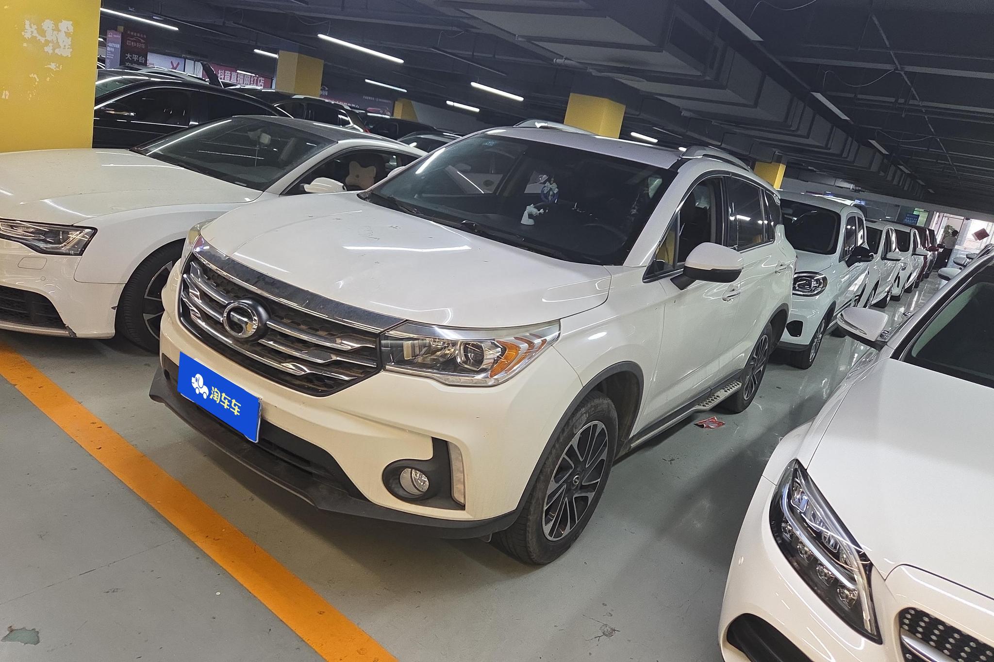 Trumpchi GS4