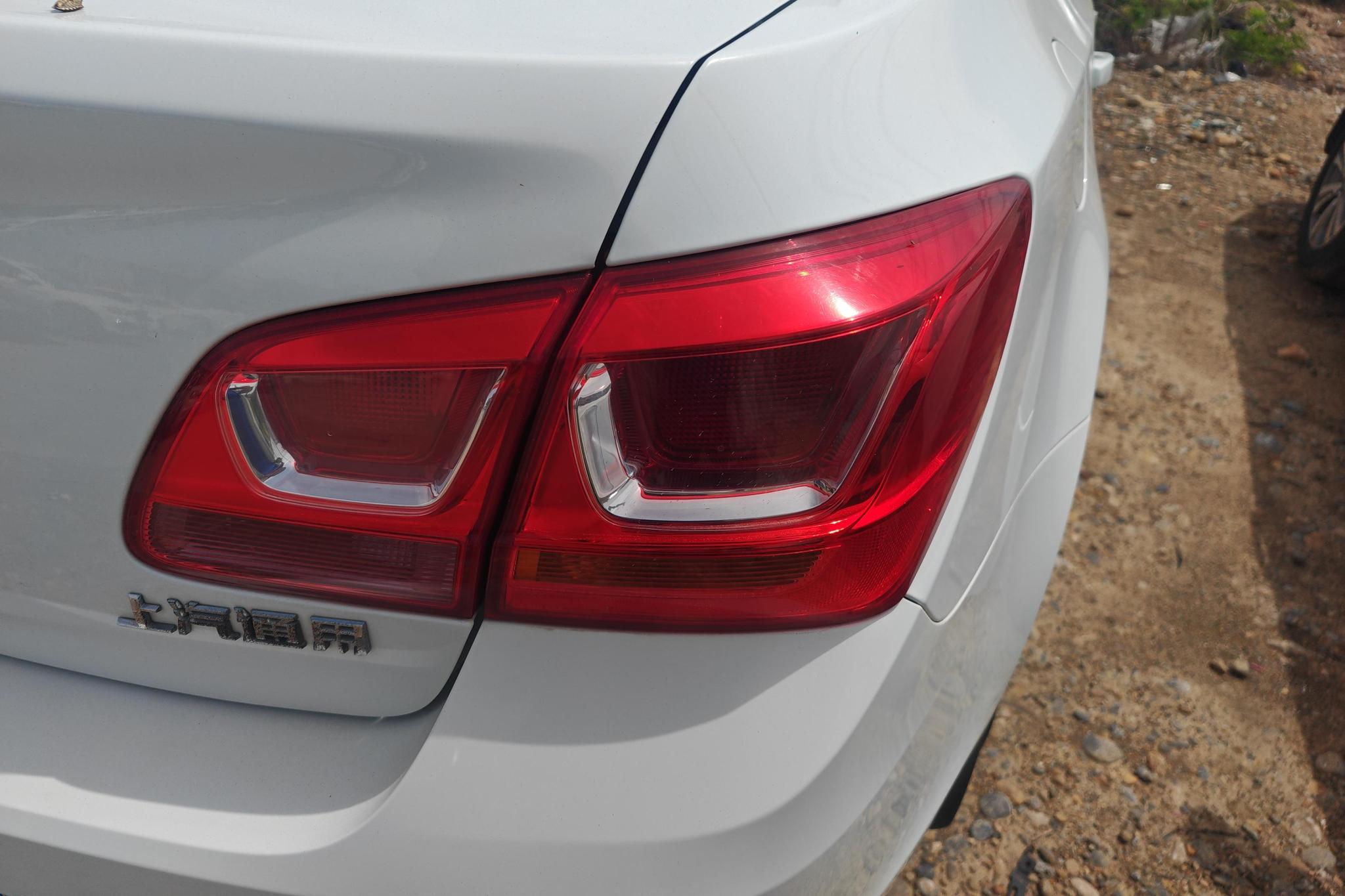 Chevrolet Cruze 2015 1.5L SE MT