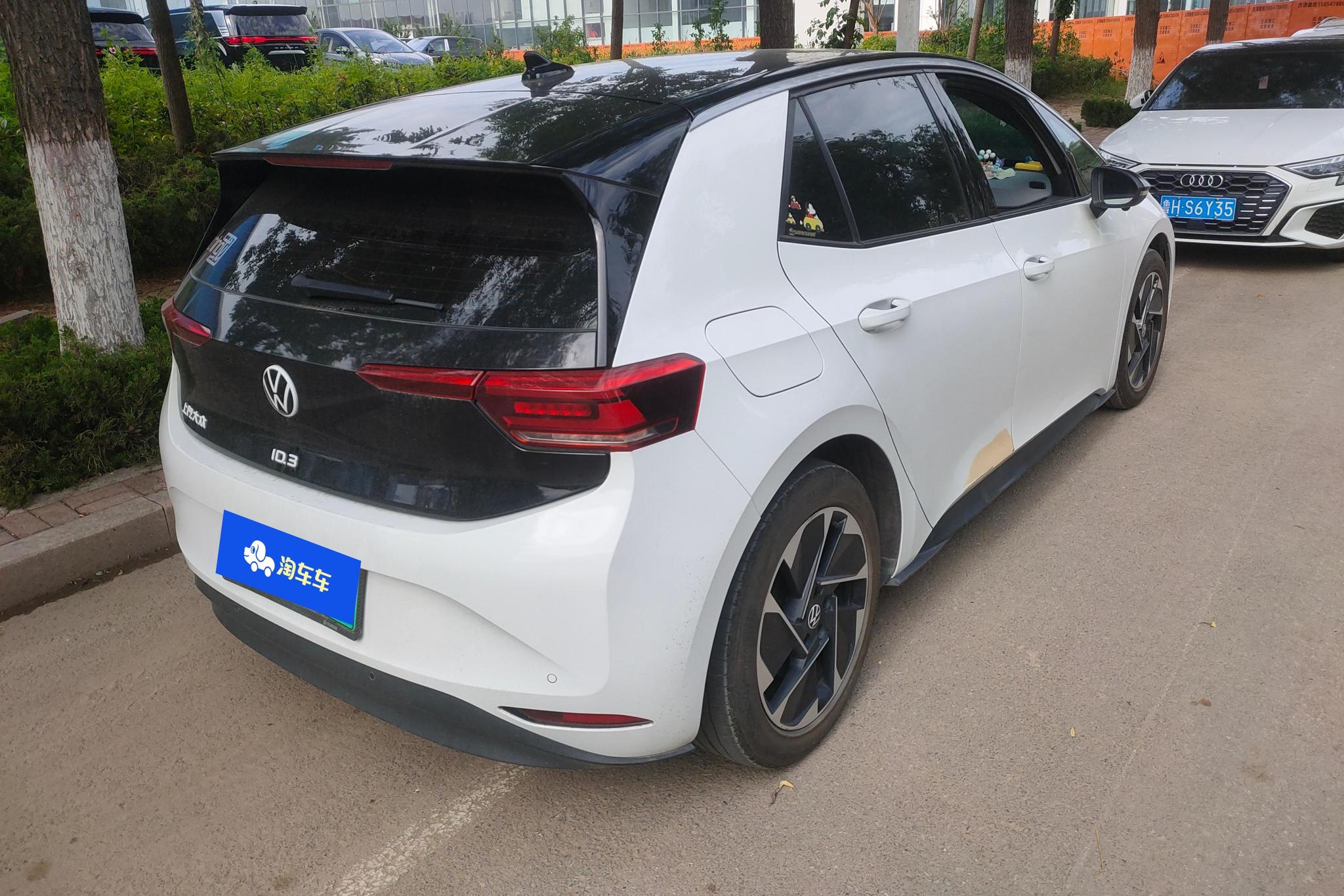 Volkswagen ID.3 2024 Smart