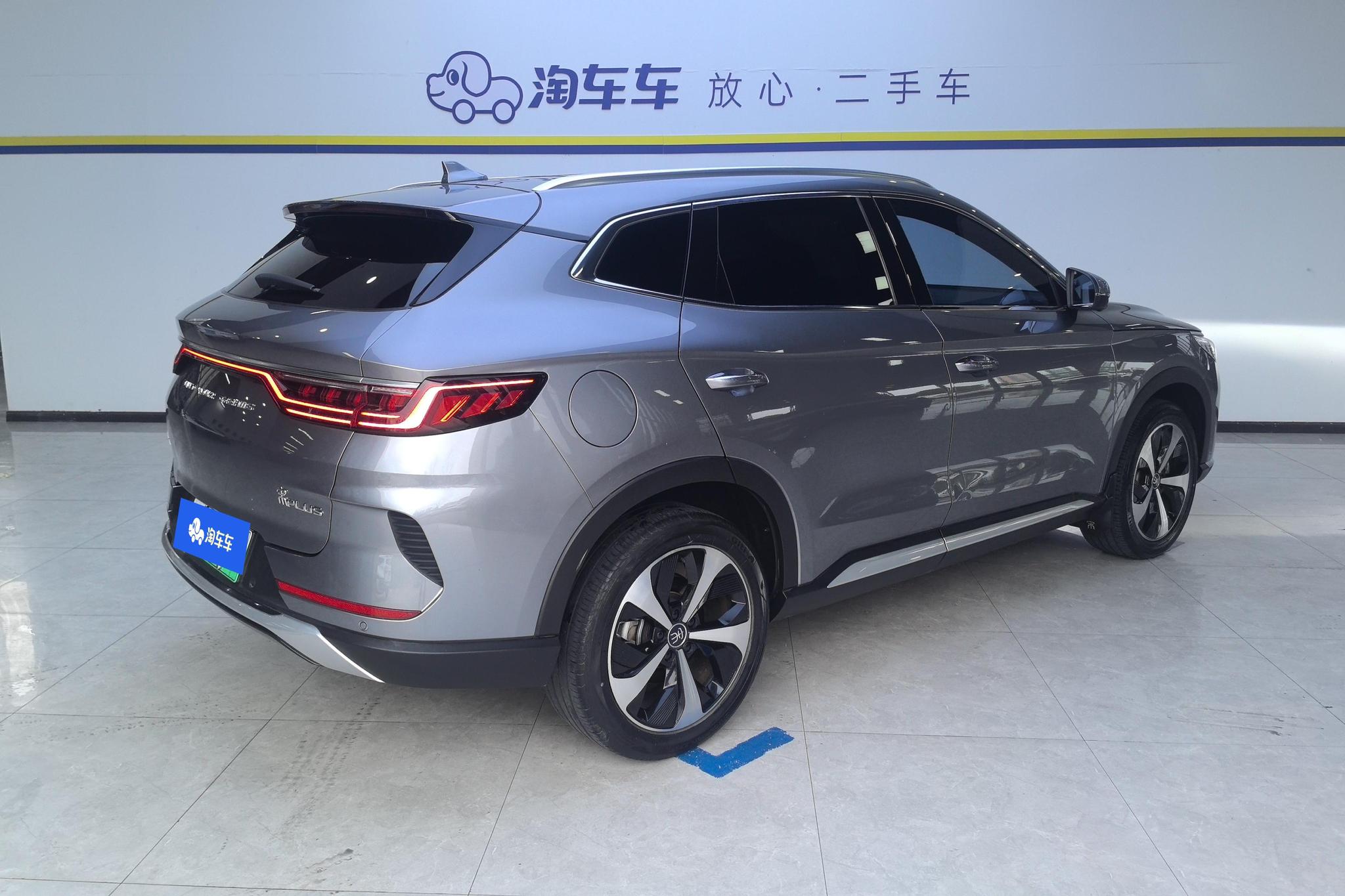 BYD Song Plus PLUS DM 2021 DM-i 110KM Flagship