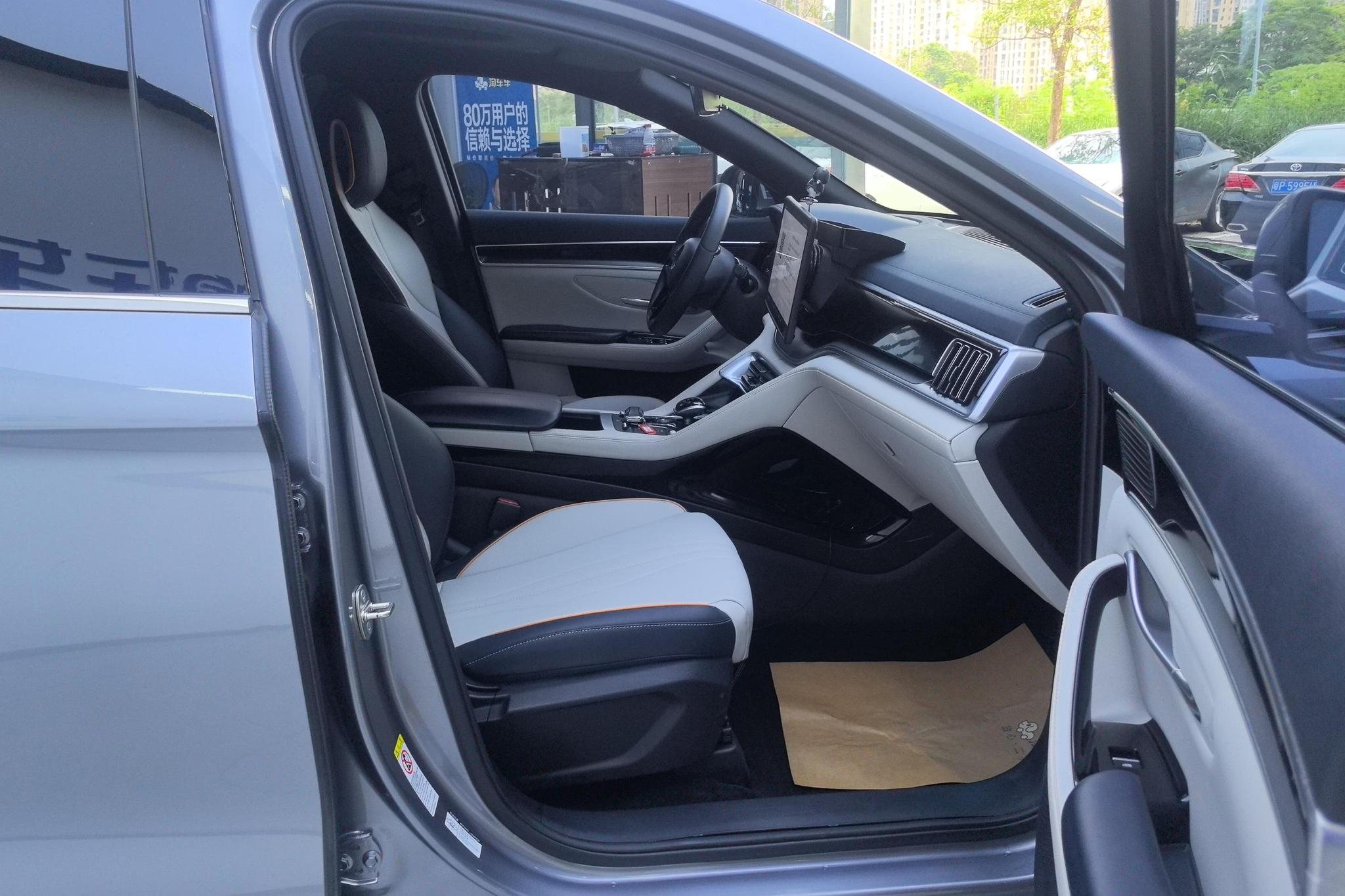 BYD Song Plus PLUS DM 2021 DM-i 110KM Flagship