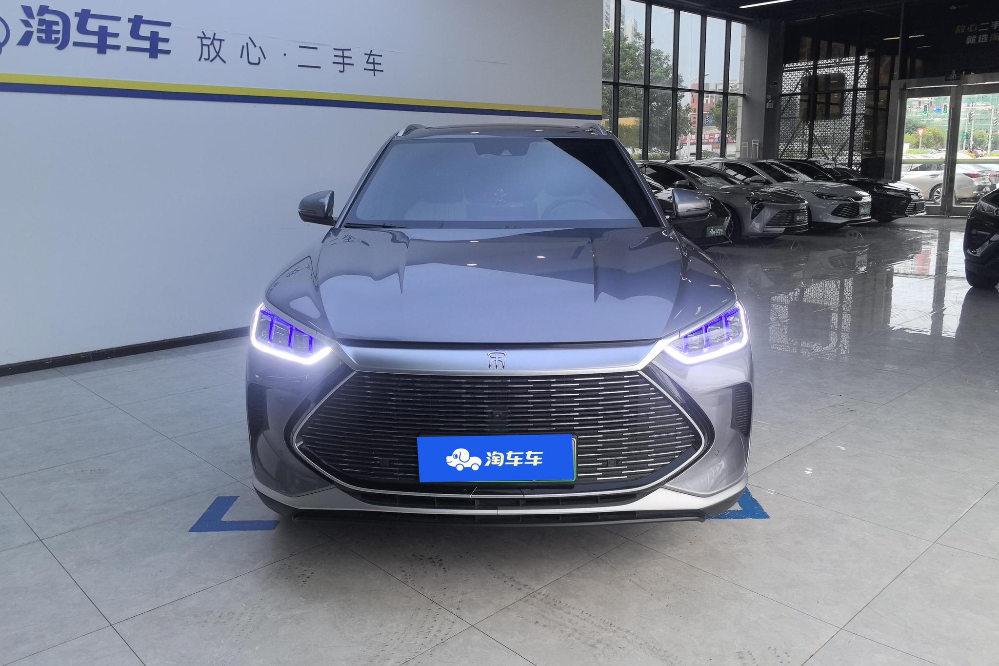 BYD Song Plus PLUS DM 2021 DM-i 110KM Flagship