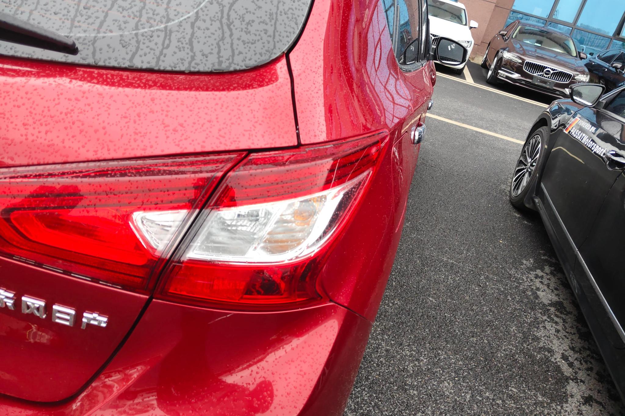 Nissan Tiida 2020 1.6L CVT