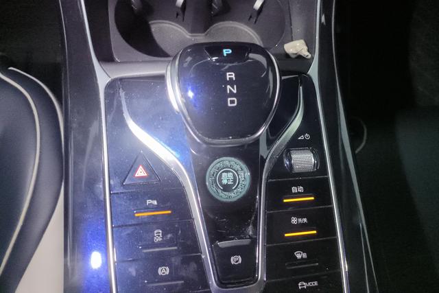 BYD QIN PLUS Hybrid 2021 — фото 9