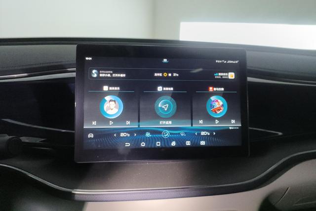 BYD QIN PLUS Hybrid 2021 — фото 10