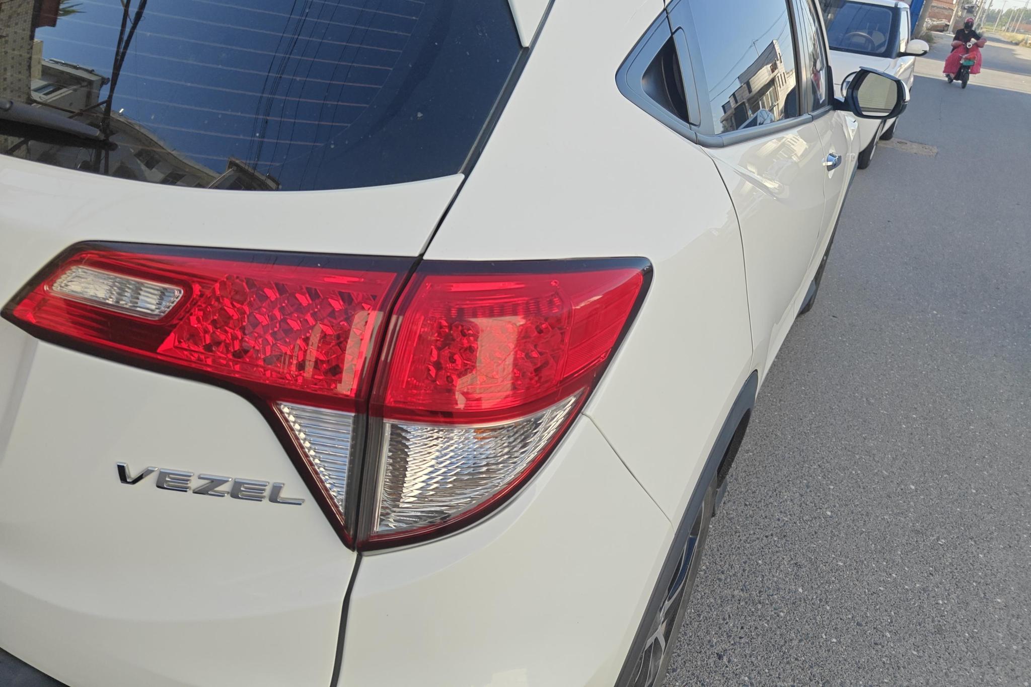 Honda Vezel 2020 1.5L CVT