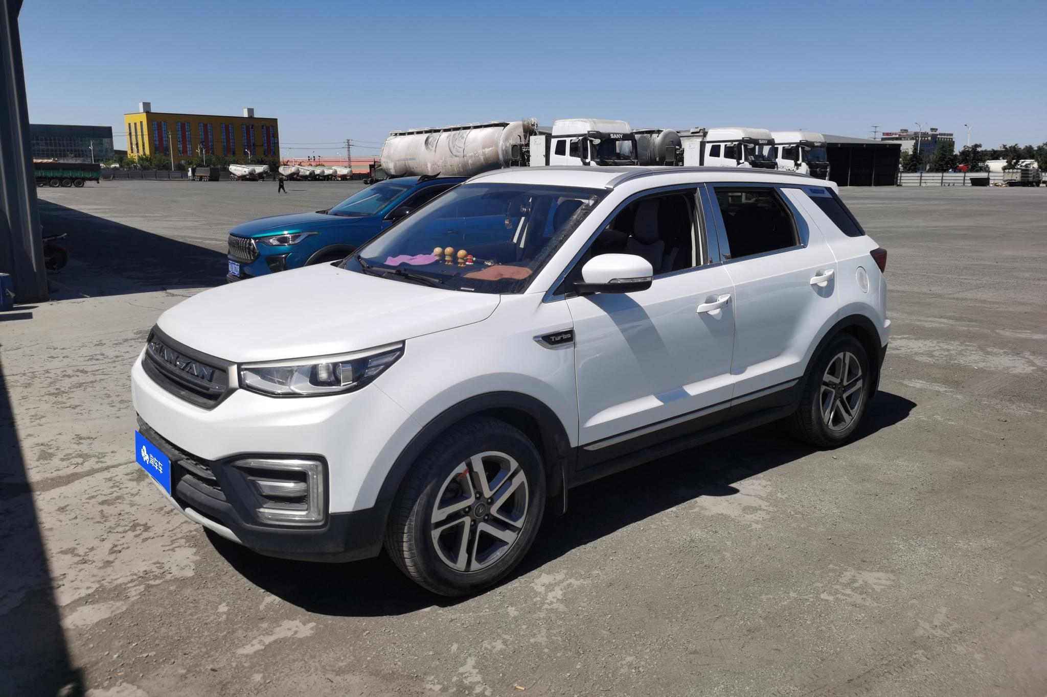 Changan CS55