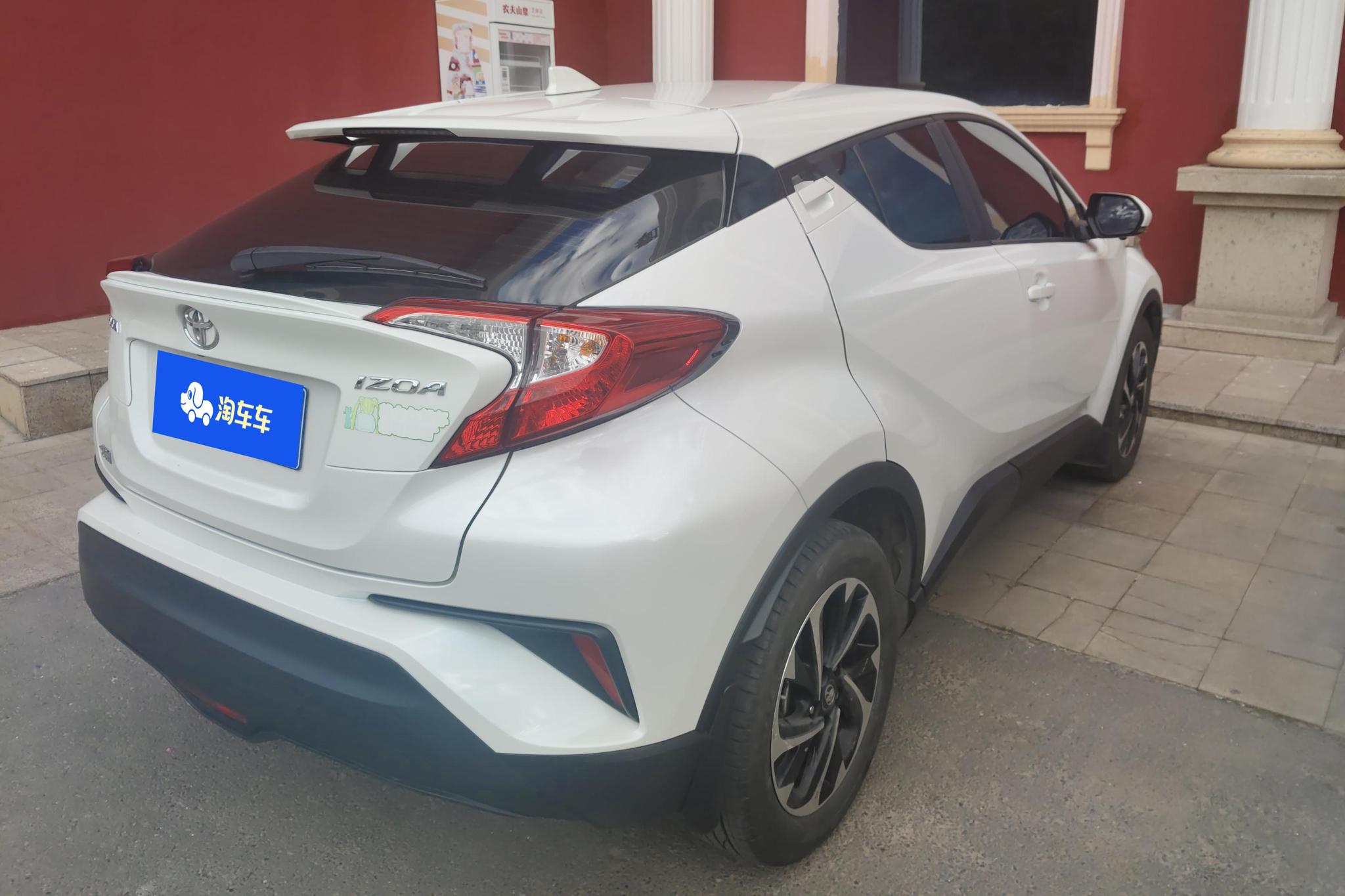 Toyota Izoa 2020 2.0L