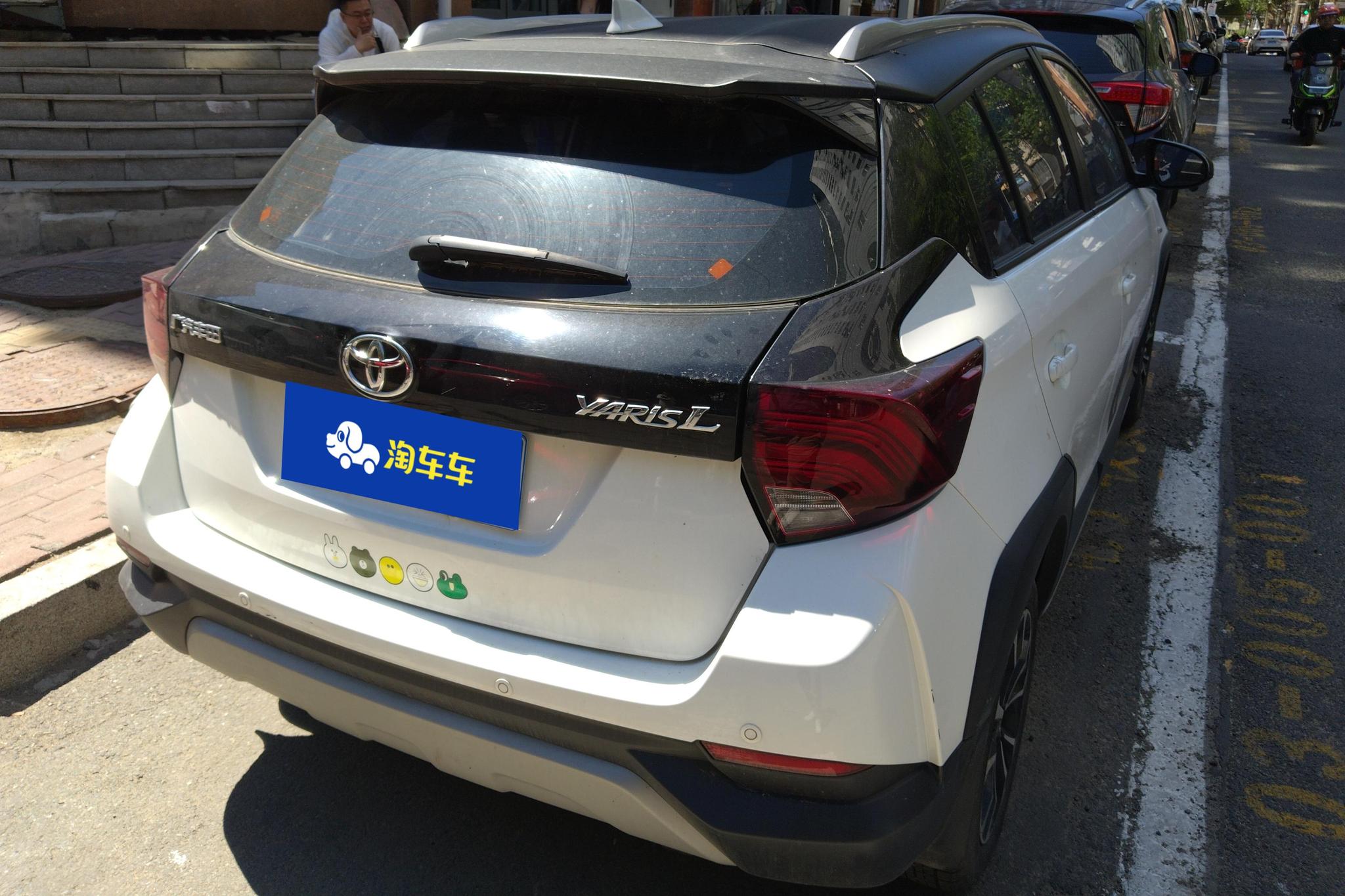 Toyota Yaris L Zhixuan YARIS L 2021 X 1.5L CVT Lead