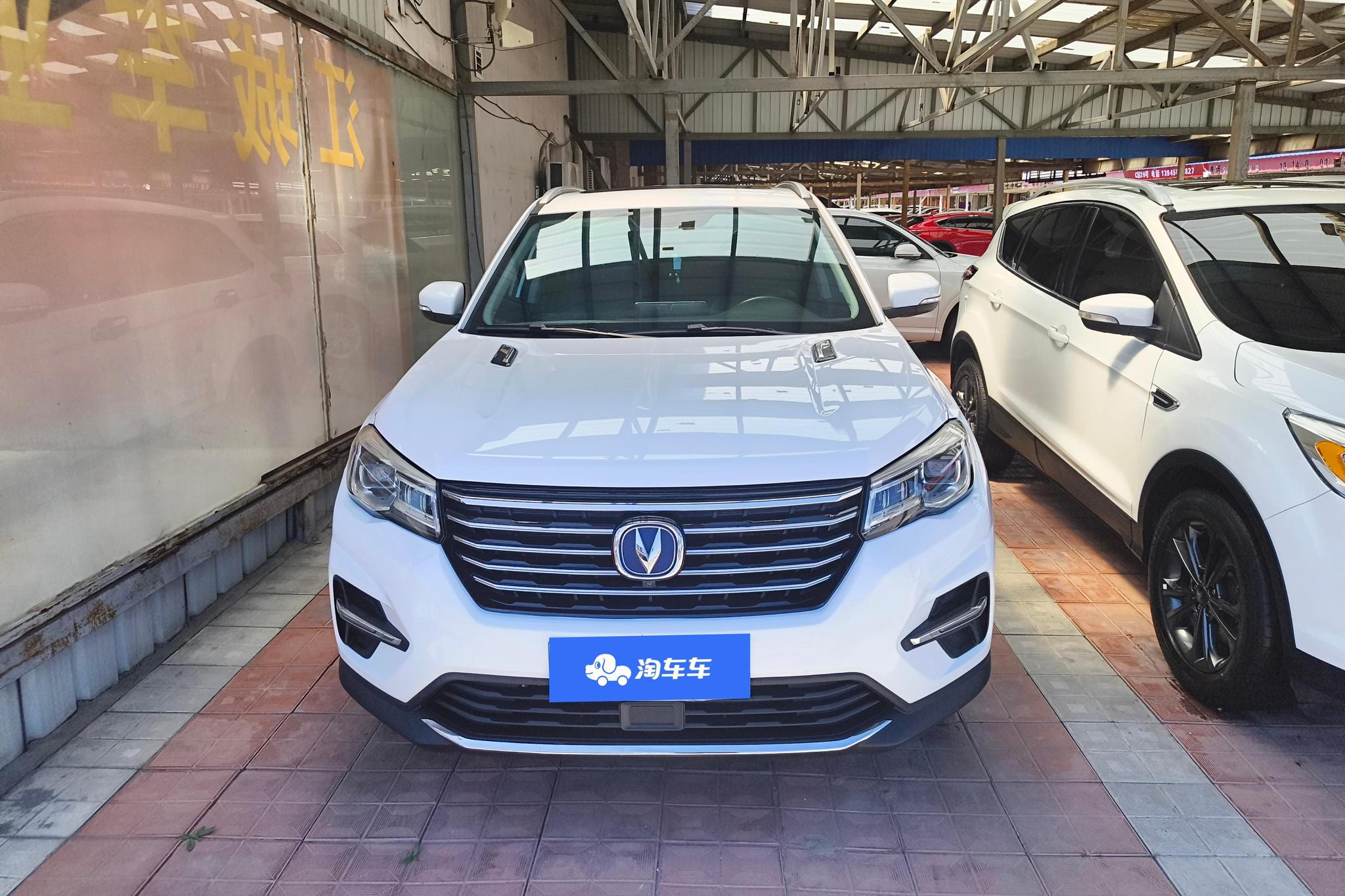 Changan CS75 2018 280T AT