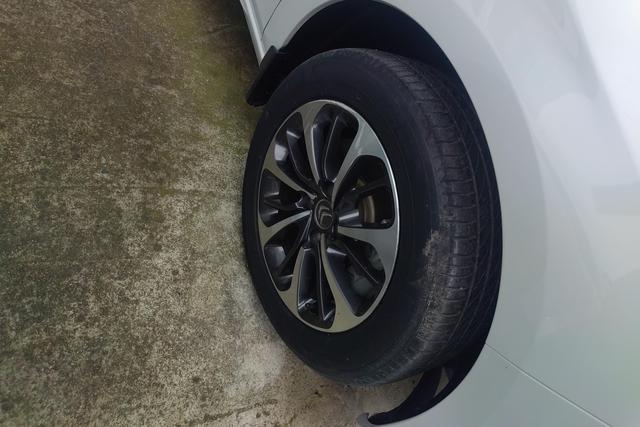 Citroen C4L 2019 230 THP ATLeading — фото 7