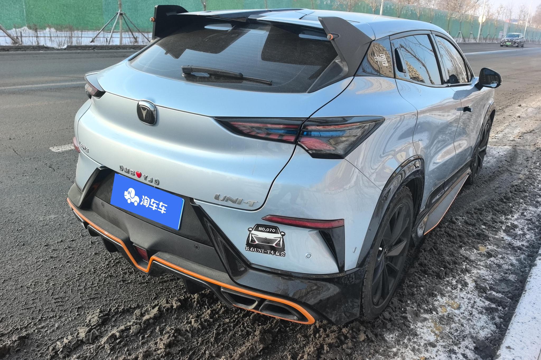Changan UNI-T 2022 1.5T Flagship