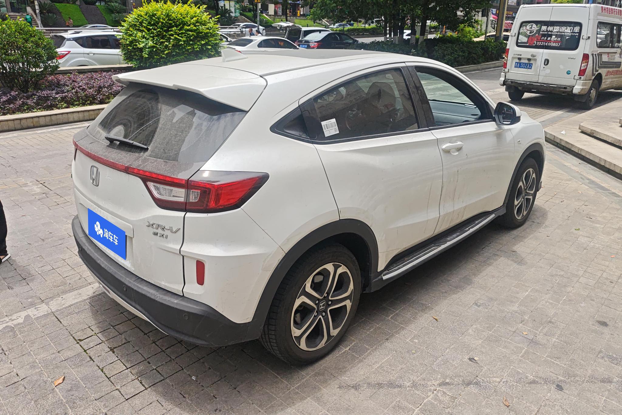 Honda XR-V 2015 1.8L EXi CVT Comfort
