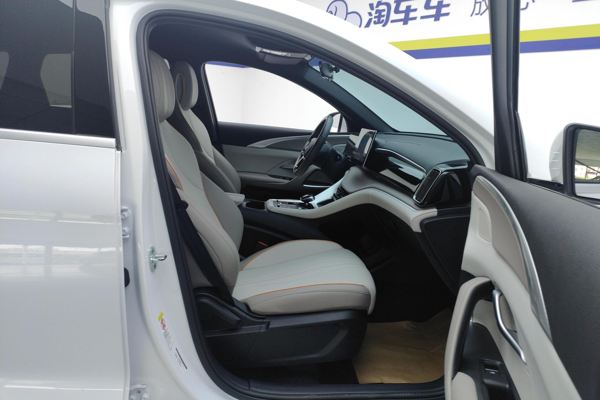 BYD Song Pro DM Pro DM 2024 DM-i 71km