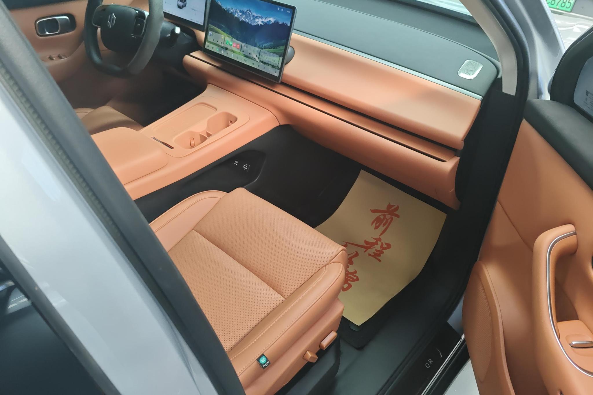 Leapmotor C16 2024 200 Premium