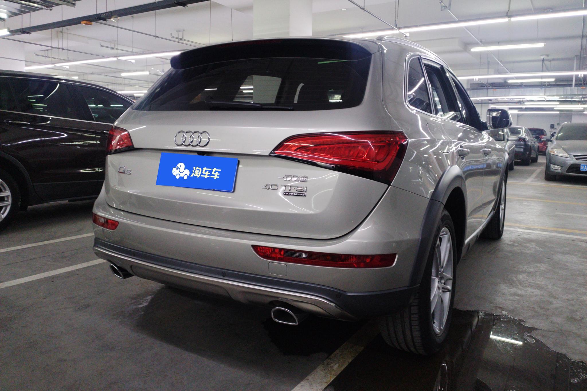 Audi Q5 2017 Plus 40 TFSI