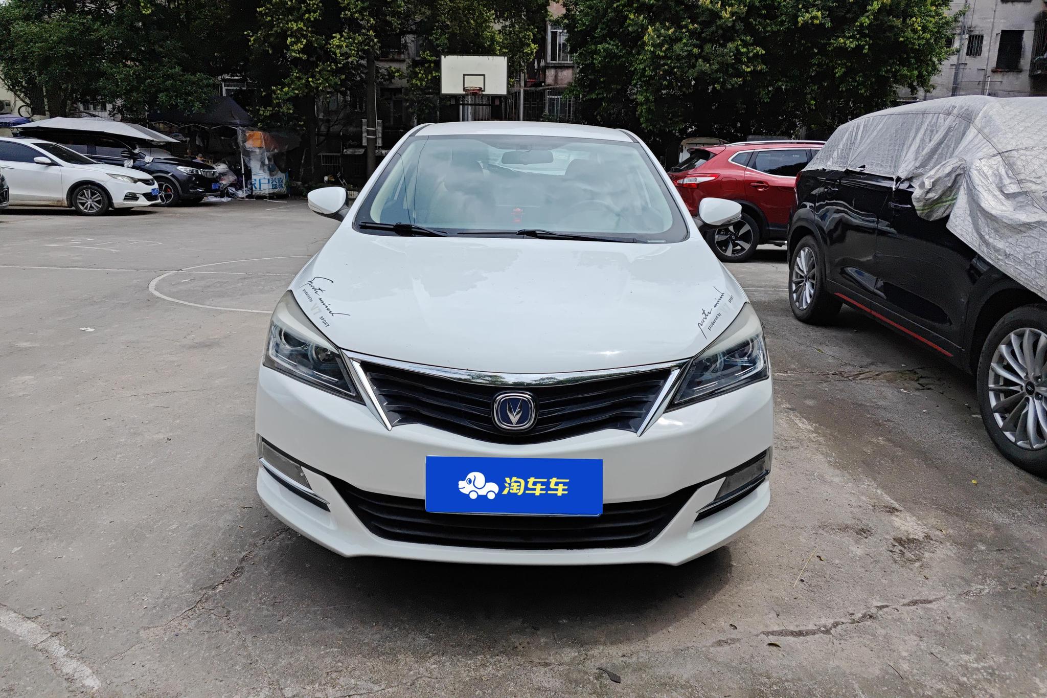 Changan V7 2015 1.6L MT V