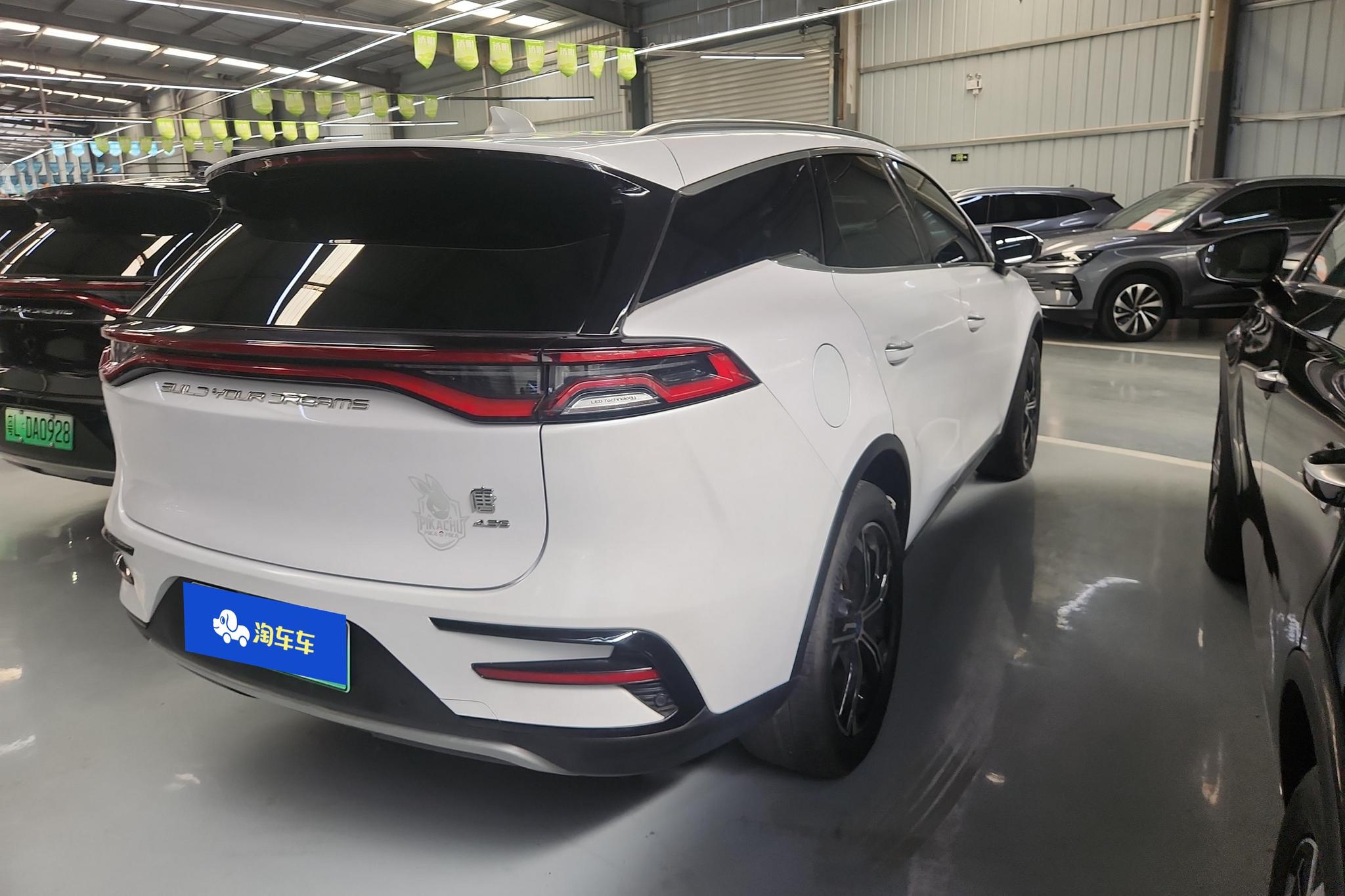 BYD Tang DM 2021 DM 2.0T