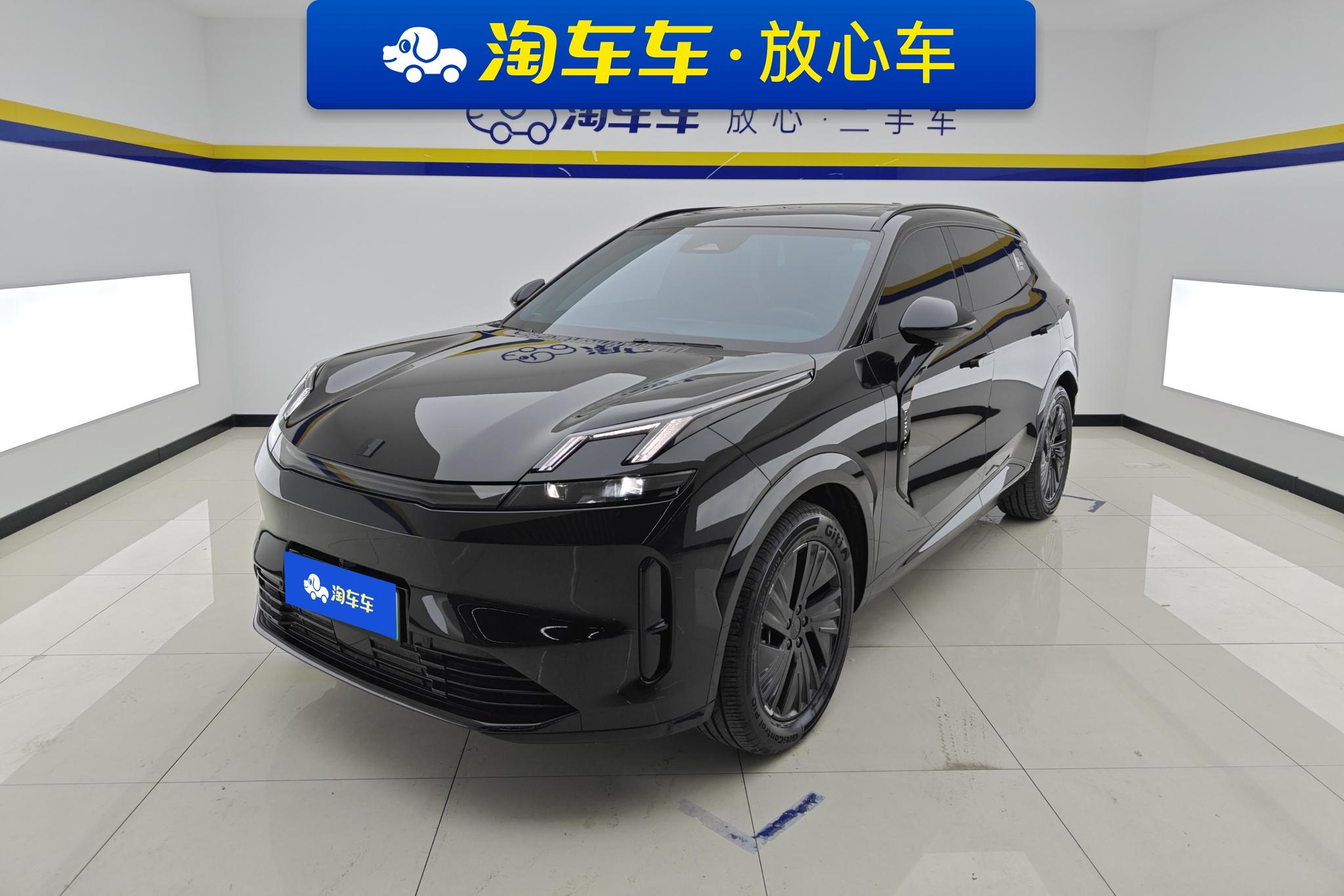 Lynk & Co 08 EM-P