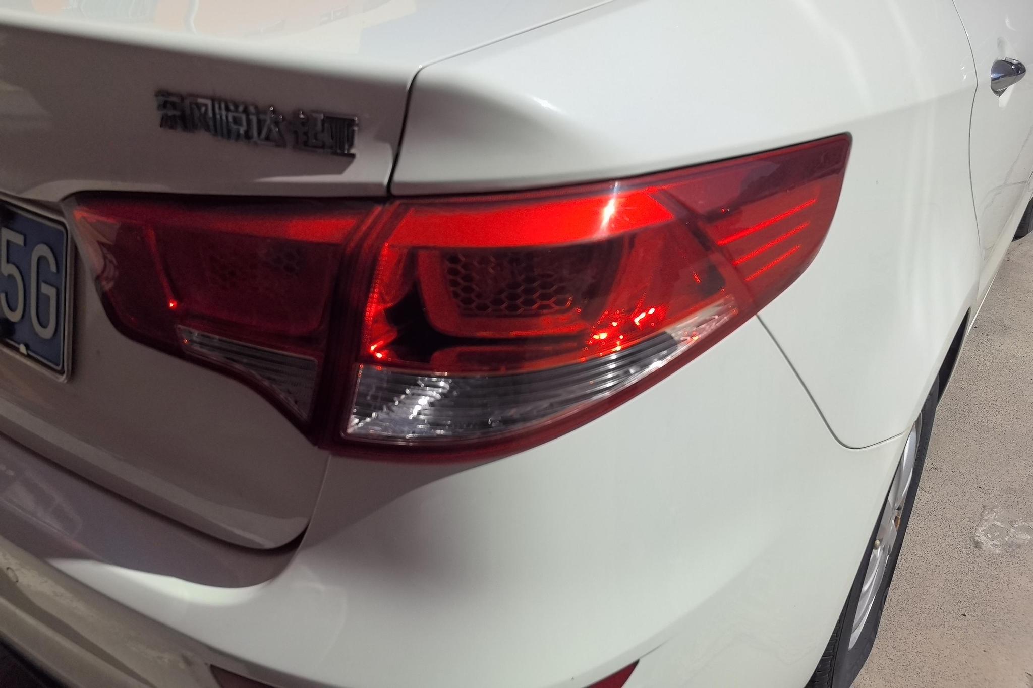 Kia K2 2015 1.4L MT GLS