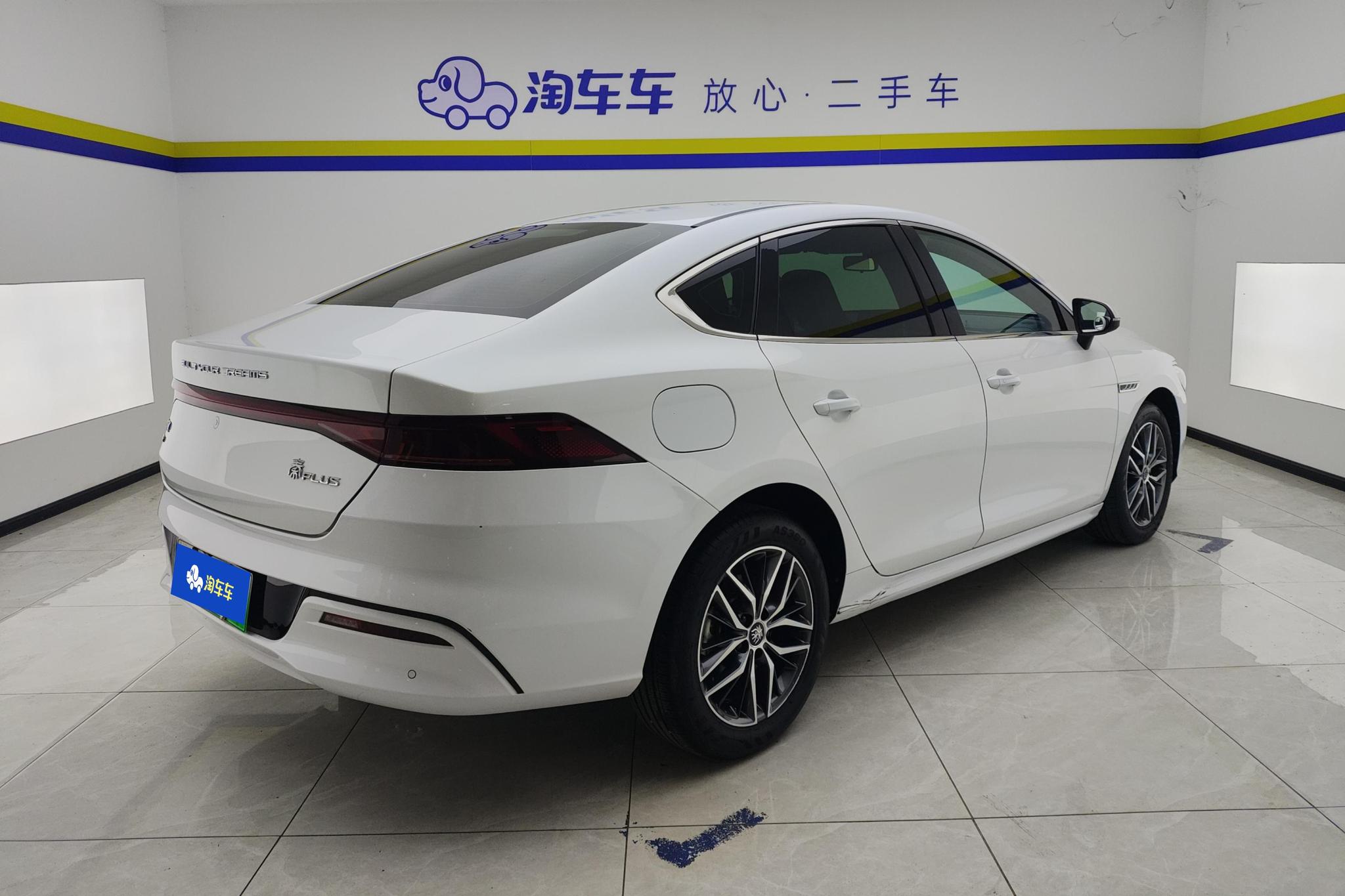 BYD Qin Plus DM-i PLUS DM 2021 DM-i 55KM Flagship