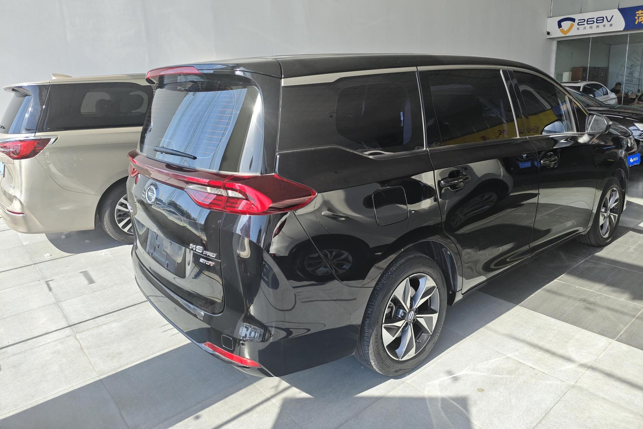 GAC M6 2023 PRO 270T WDCT Luxury