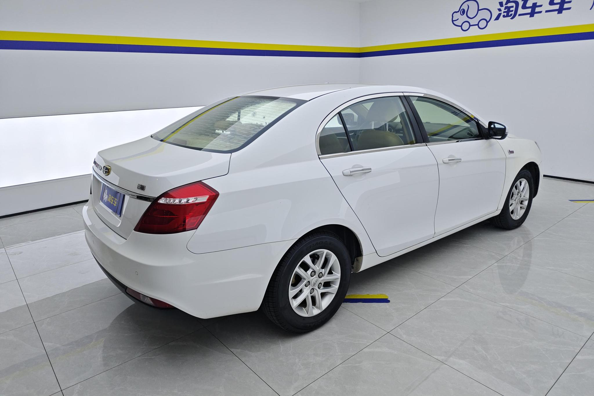 Geely Emgrand 2017 1.5L CVT Luxury