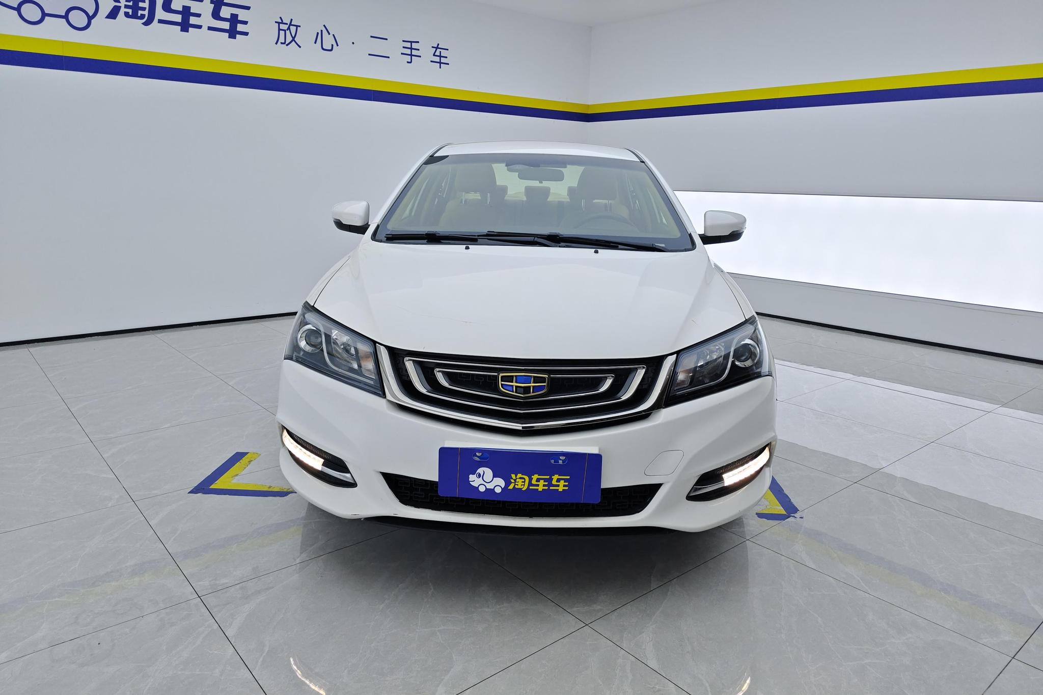 Geely Emgrand 2017 1.5L CVT Luxury