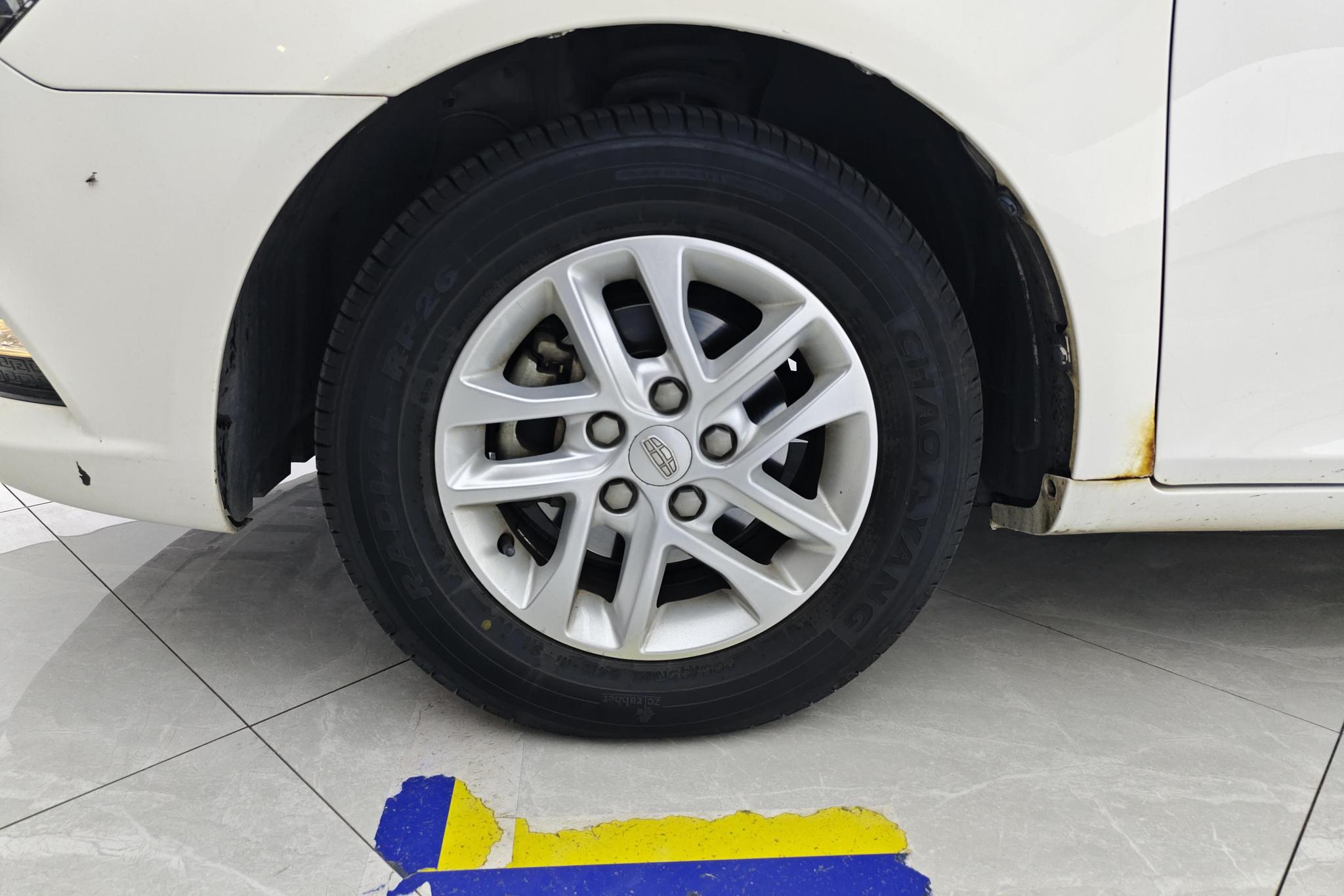 Geely Emgrand 2017 1.5L CVT Luxury