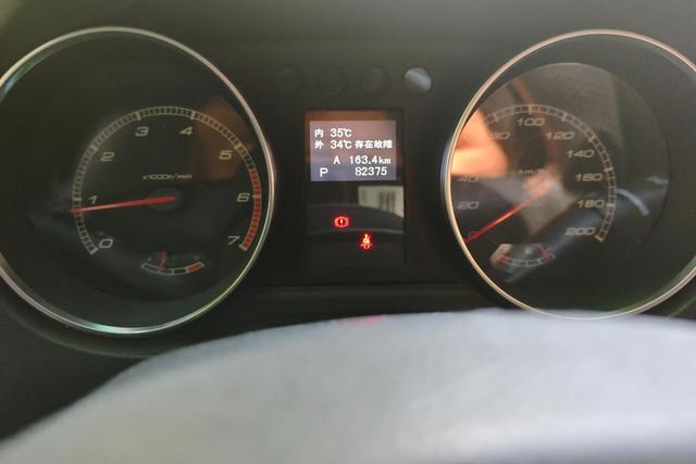 BAIC BJ40 2016 40 L 2.3 T AT 4 WD — фото 13