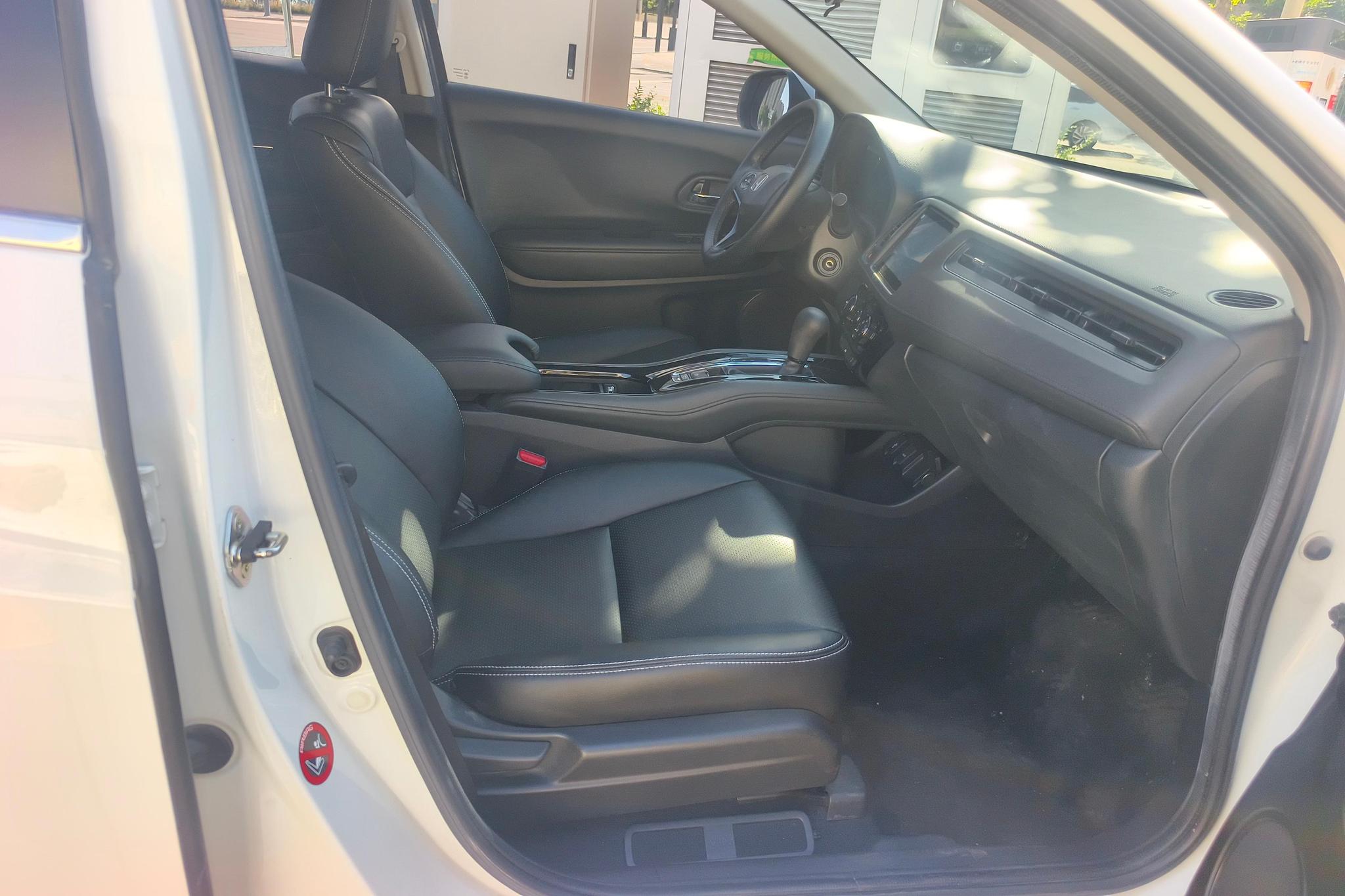 Honda Vezel 2017 1.5L CVT Comfort