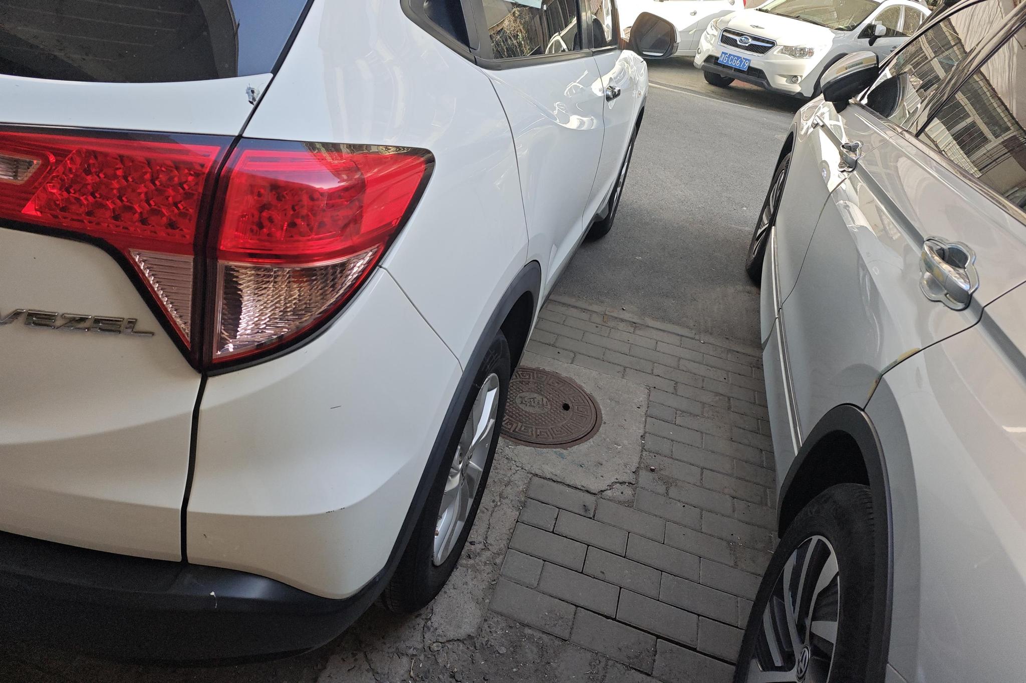 Honda Vezel 2015 1.5L CVT Comfort