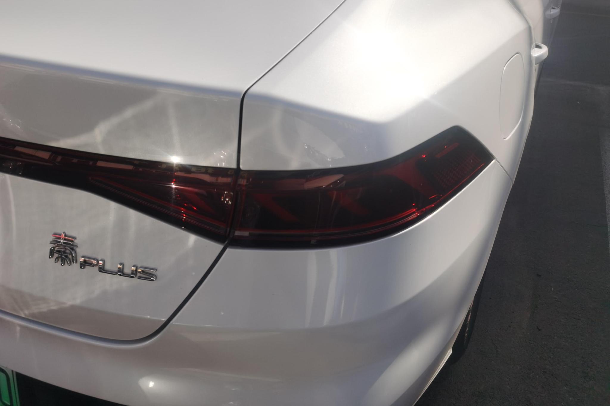 BYD Qin Plus DM-i PLUS DM 2023 DM-i Champion 55KM Lead