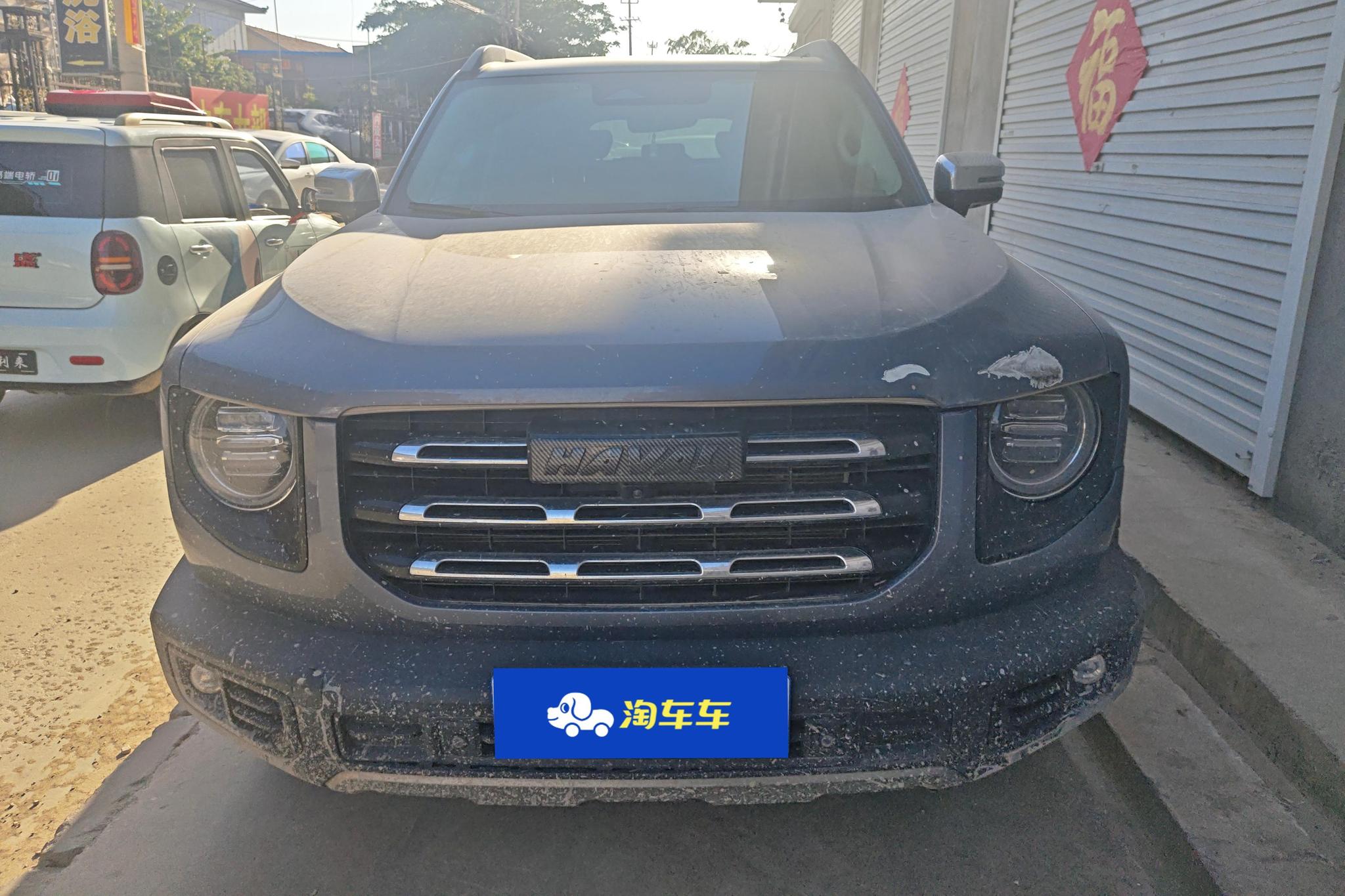 Haval Dargo 2022 1.5T