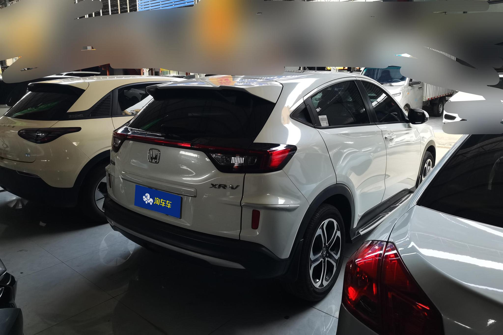 Honda XR-V 2021 1.5L CVT Comfort