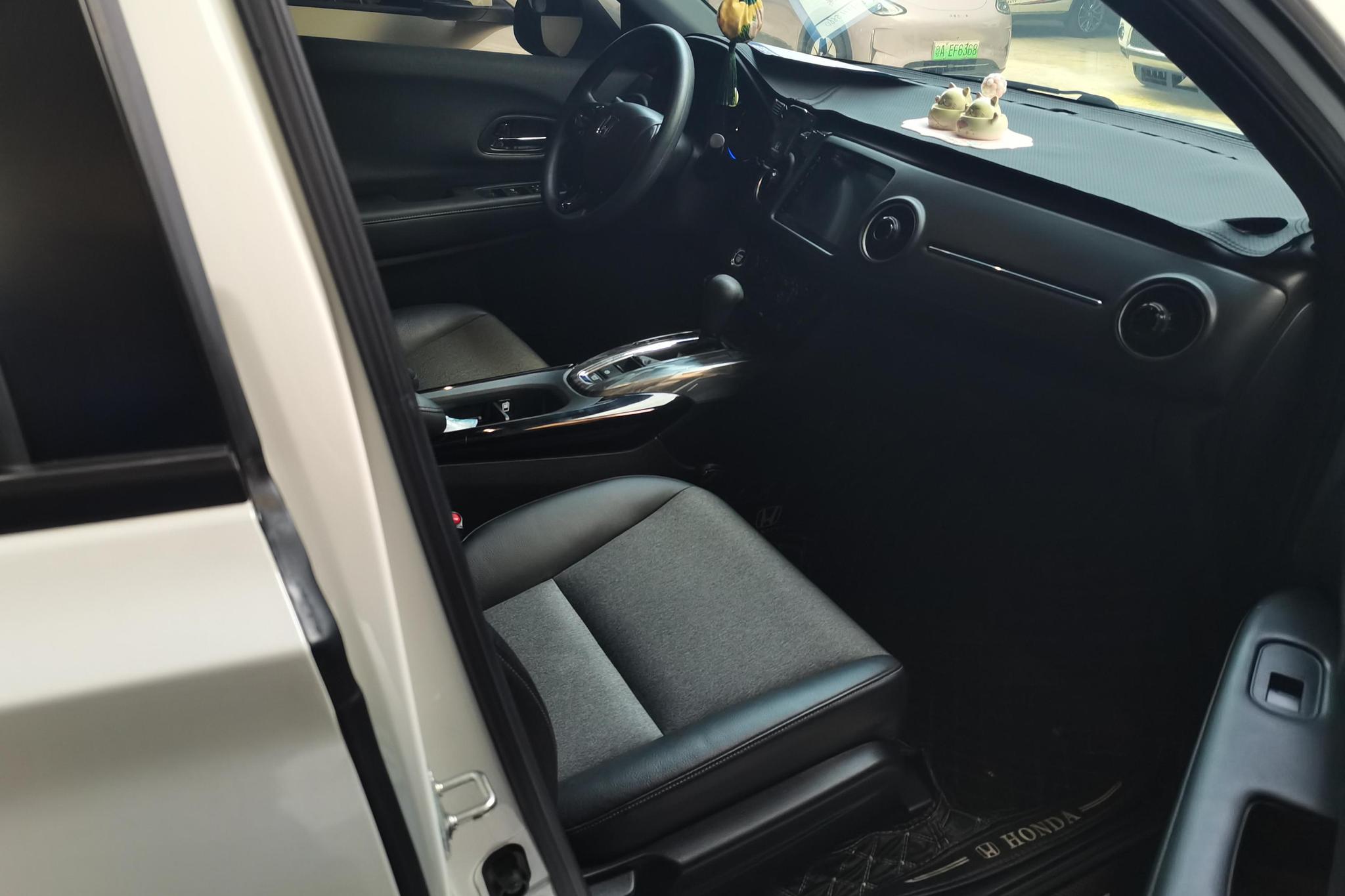 Honda XR-V 2021 1.5L CVT Comfort