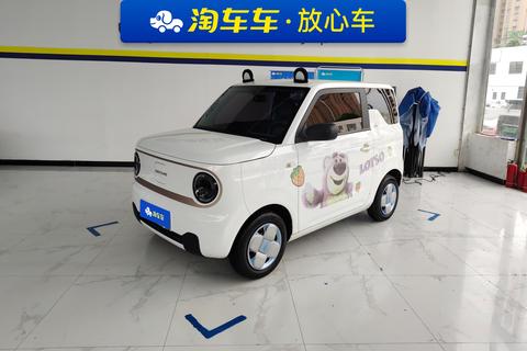 Geely Galaxy Panda