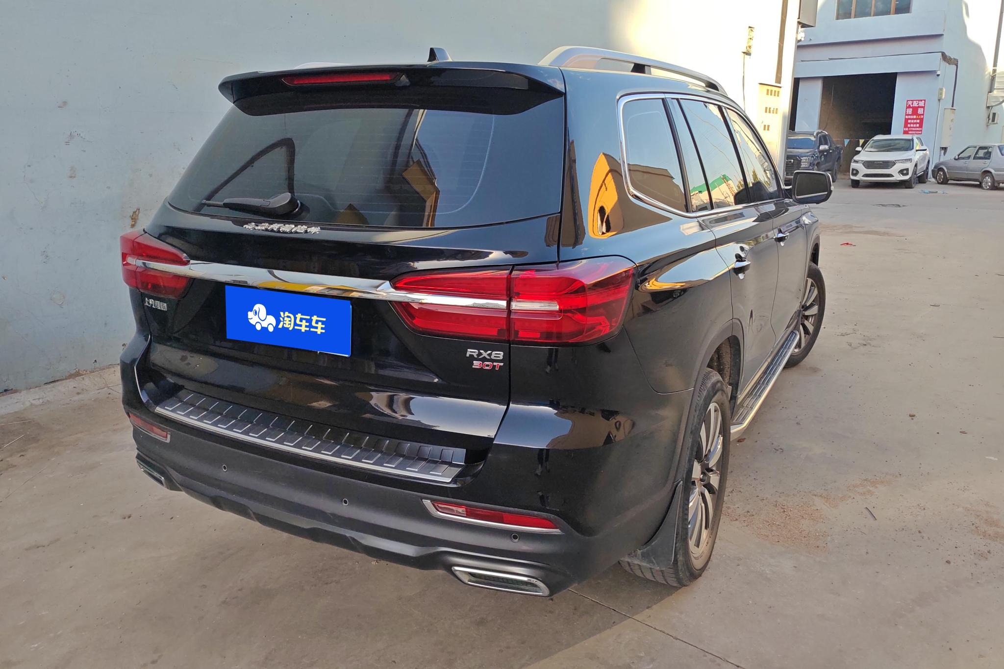 Roewe RX8 2019 30T Flagship