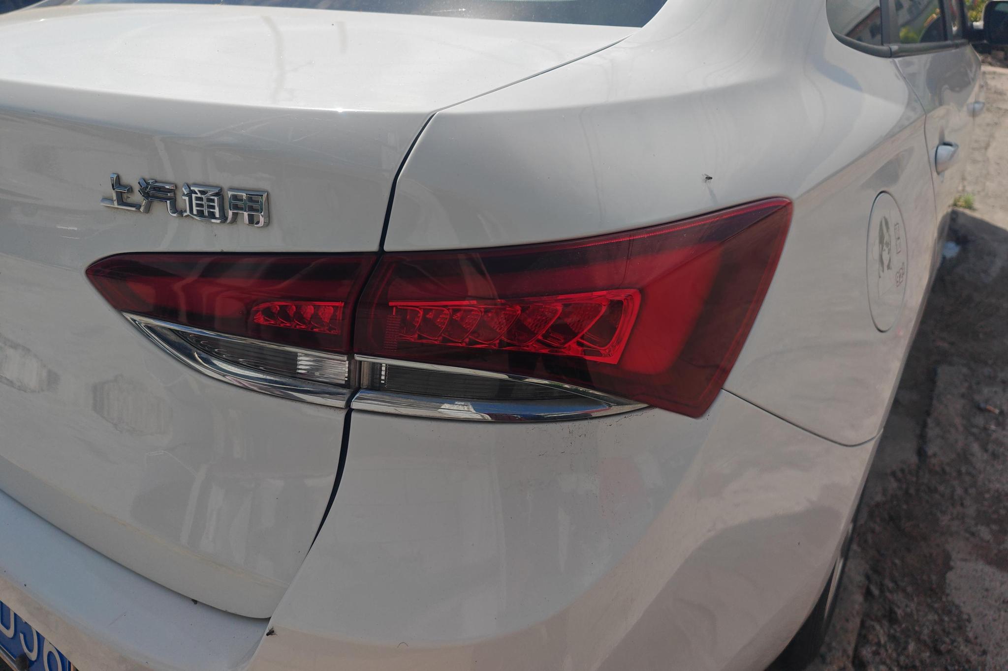 Buick Excelle 2021 1.5L AT