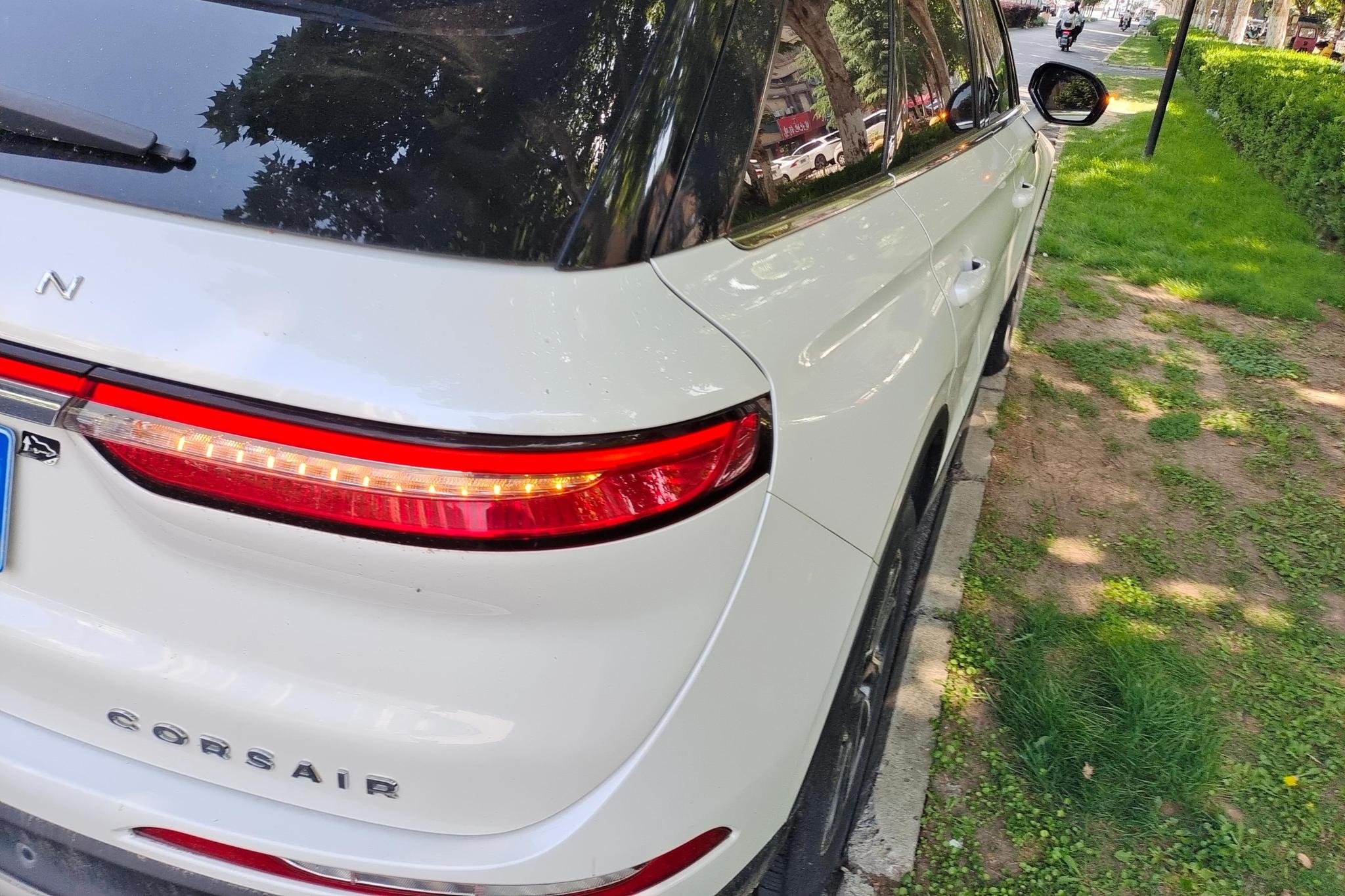 Lincoln Corsair 2021 2.0T