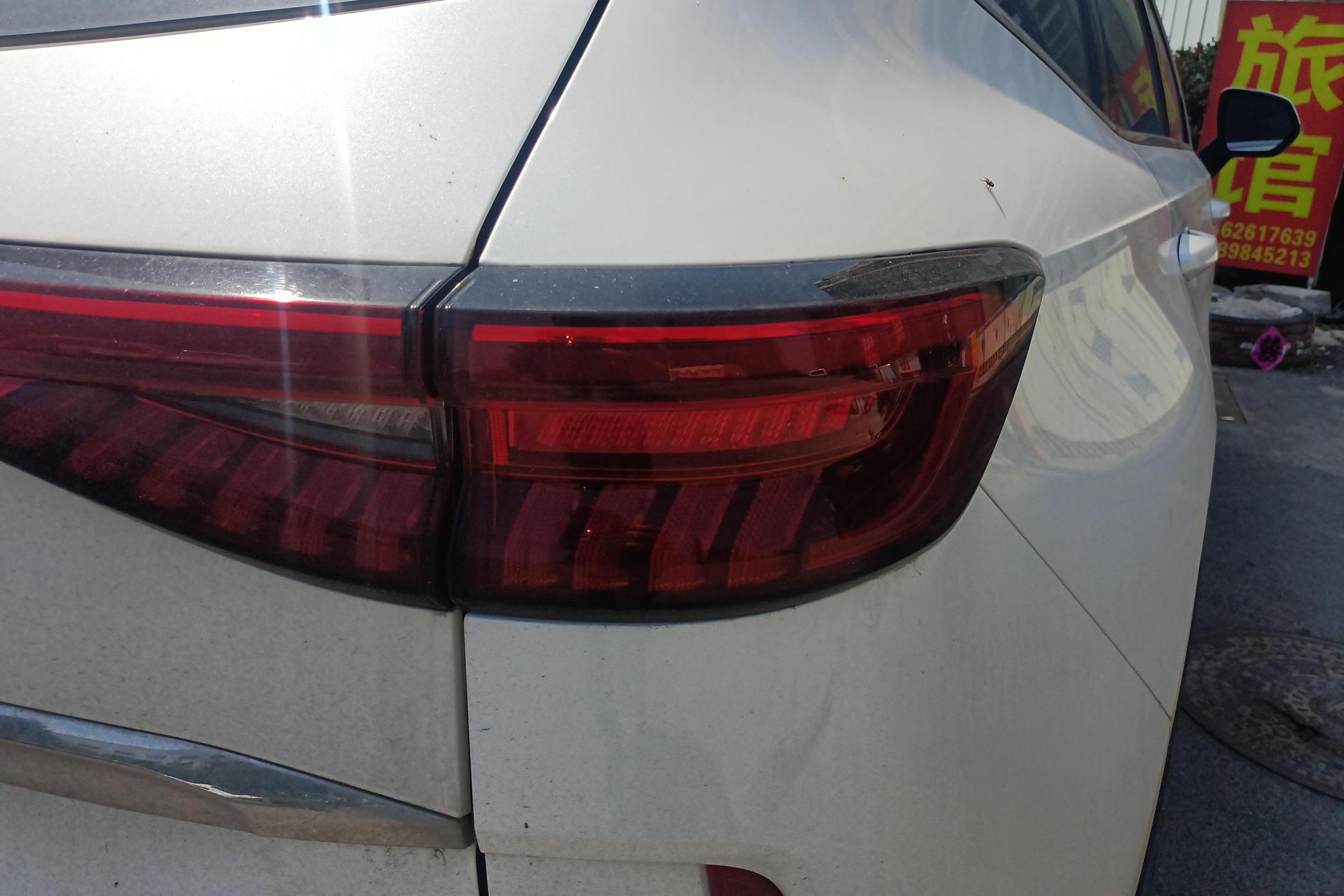 Haval H6 2021 1.5GDIT AT Pro