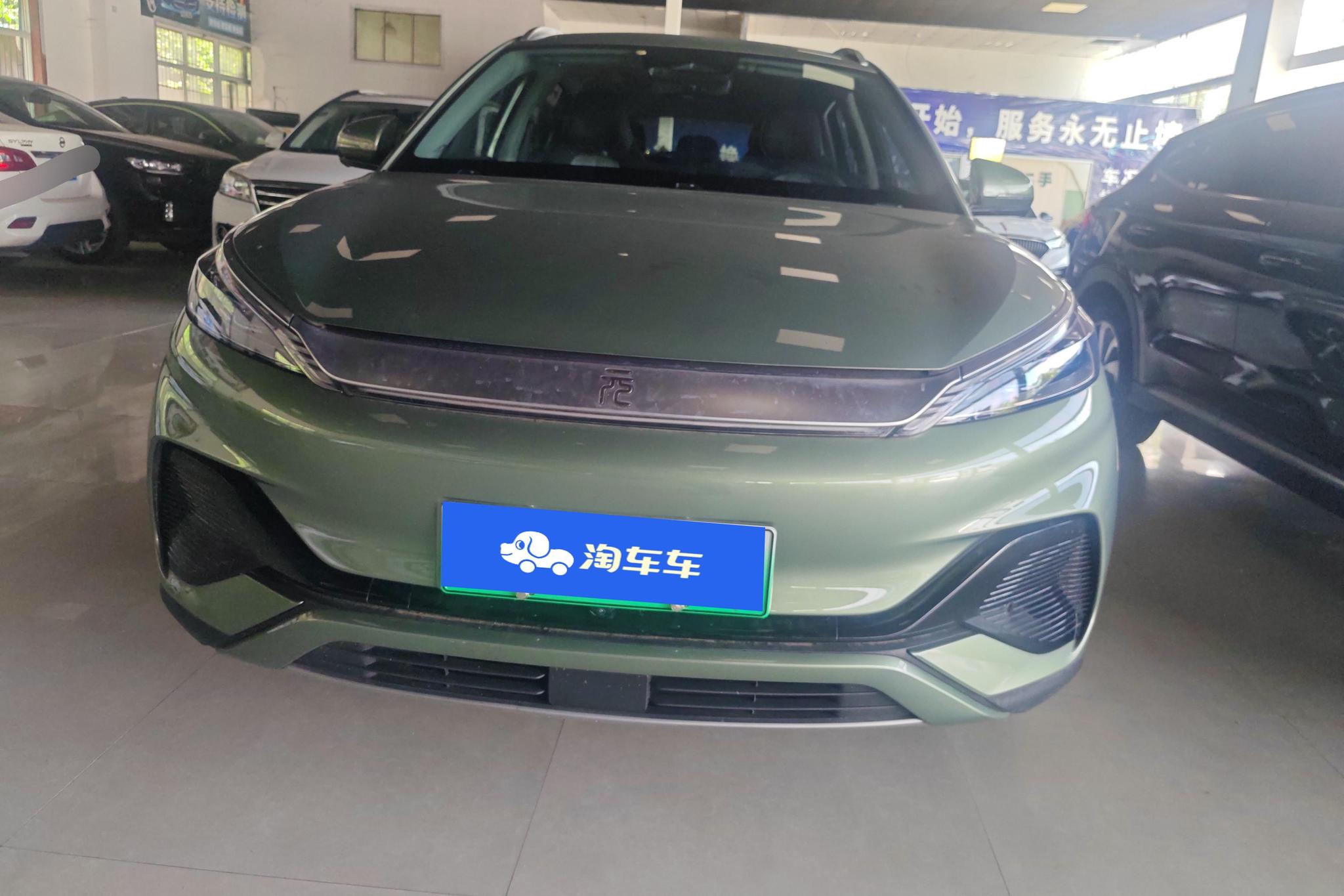 BYD Yuan Plus PLUS 2022 430KM Luxury