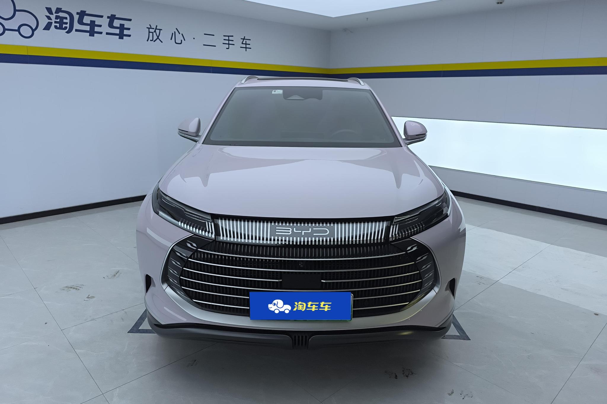 BYD Frigate 07 07 2023 DM-i 205KM Luxury