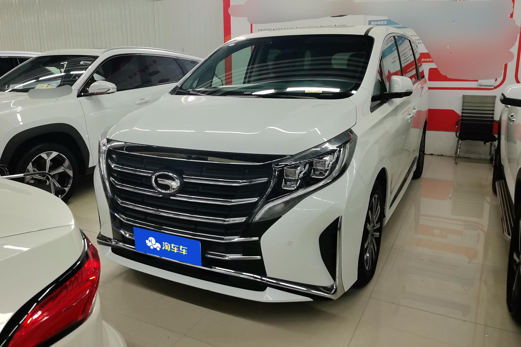 GAC M8 2021 390T Luxury